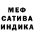 МЕТАДОН белоснежный TH3 WOLV3RINE93