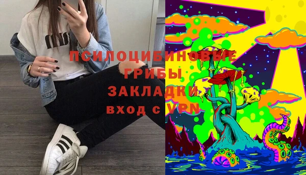 мефедрон VHQ Богородск