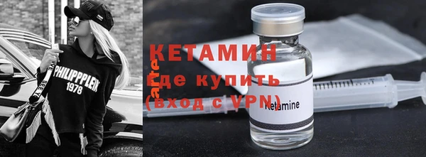 синтетический гашиш Богданович