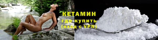 герыч Бугульма