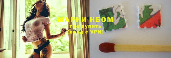 мефедрон VHQ Богородск