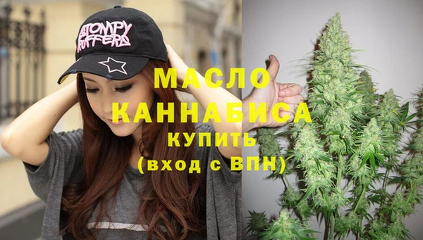 а пвп мука Богородицк