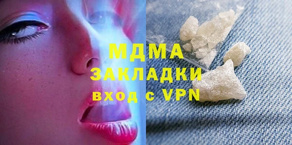 ешки Бронницы