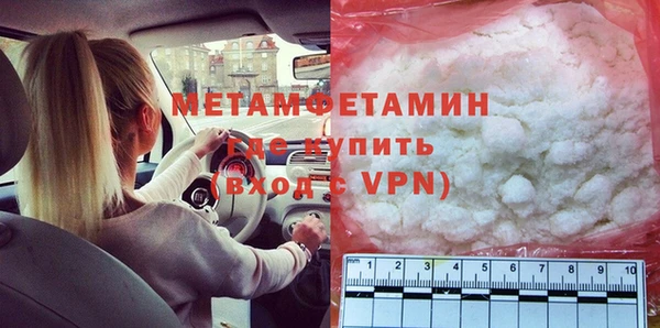 синтетический гашиш Богданович