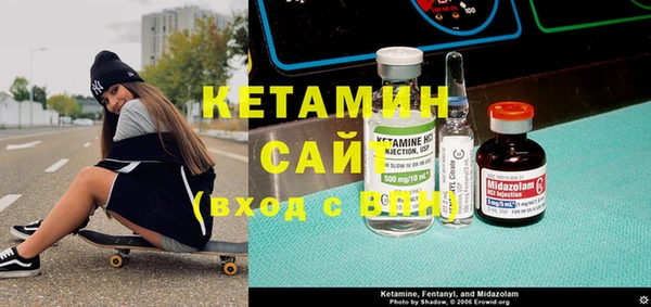 а пвп мука Богородицк