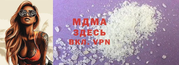 синтетический гашиш Богданович