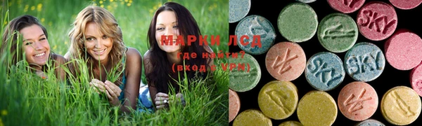 синтетический гашиш Богданович