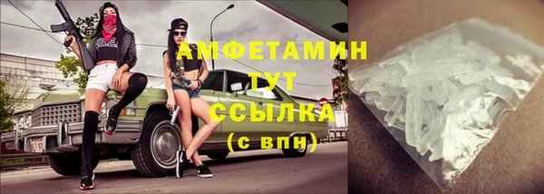 синтетический гашиш Богданович