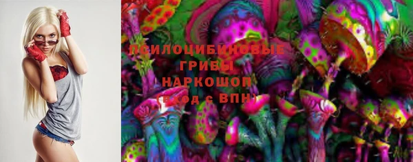 а пвп мука Богородицк